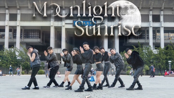 TWICE - MOONLIGHT SUNRISE 舞蹈翻跳 by NOW4