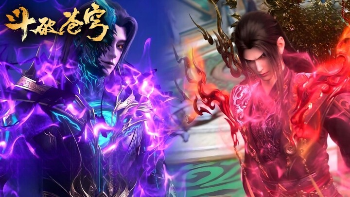 Pertempuran episode 206 Kemunculan Pemilik Api Kehidupan Kematian Api Surgawi no 5🔥