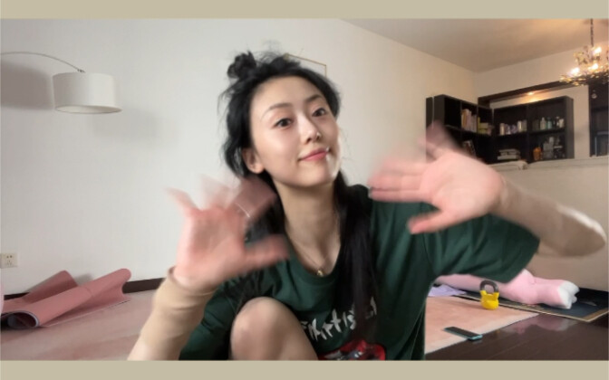又是一波好练分享