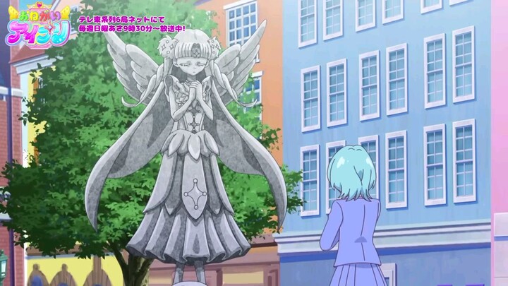 Onegai AiPri Episode 007