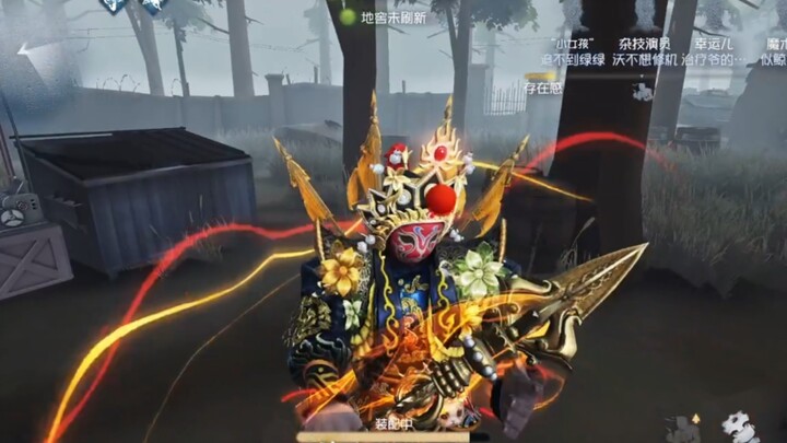 Clown New Year Limited Gold Skin in Action