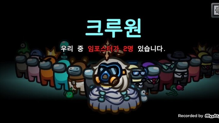 #我们之中 #短篇小说＃短裤 ＃游戏 #外国视频 #不到5分钟