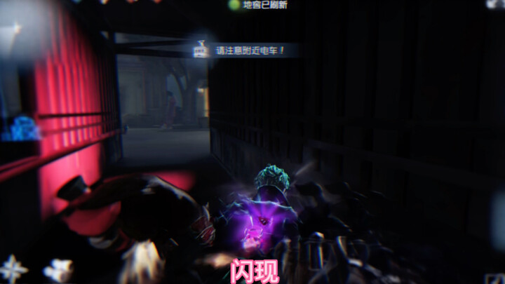 [Identity V] Oh no, that kid Ye You’s gone undercover