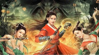 Reincarnation Land (2022) ตำนานลั่วหยาง อาณาจักรแห่งหยินหยาง