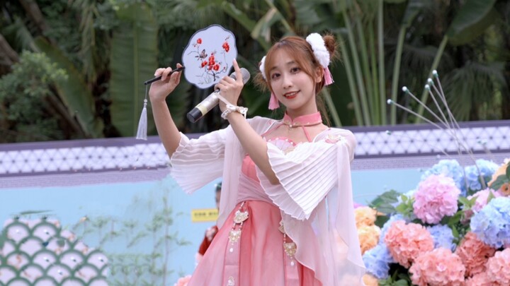 『Chimelong Girls Group』 Flower God Feast〈Hong Zhaoyuan〉 Limited Edition Rice Noodles Today's Balls A