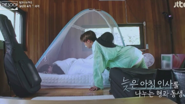 J-HOPE wakes JUNG KOOK and Kim Tae Hyung up in different ways