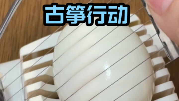 Some trisomy sequelae