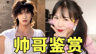 看不腻！根本看不腻！