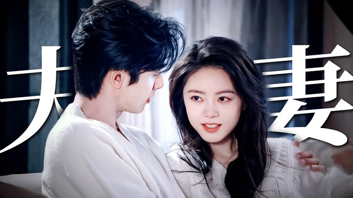 ก็ชอบดูคู่รักวัยหนุ่มสาวเล่นบทแบบนี้ ที่แฝงกลิ่นอายภรรยาแสนหวานและสามีแสนดี เลยหวานสุดๆ