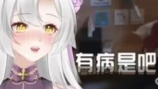 查询底边小v的精神状态:当虚拟主播哪有不疯的？硬撑罢了