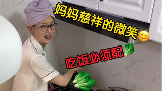 Với một người bạn như tôi, bạn có thể ăn được bao nhiêu bát đồ ăn đêm?