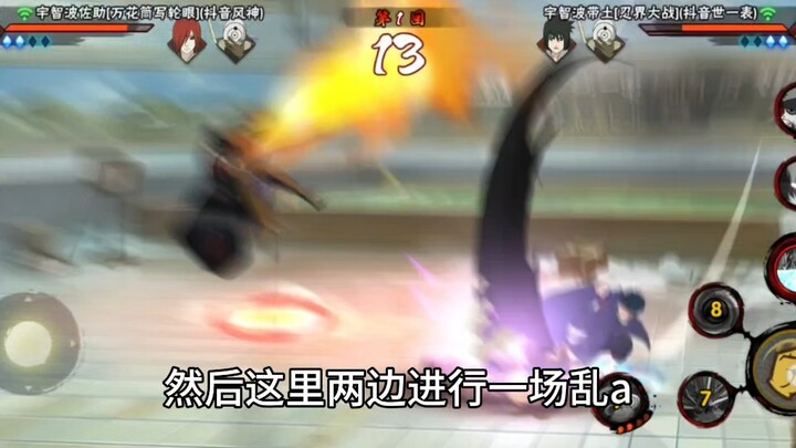 斗蛐蛐吗？好玩！