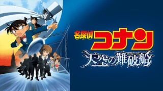 Thám tử lừng danh Conan Movie 14 Con tàu biến mất giữa trời xanh