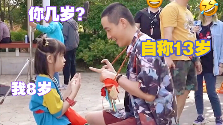 Zhu Yilong, who needs to be coaxed by his little one—aka: the everyday life of a grumpy dad and daug
