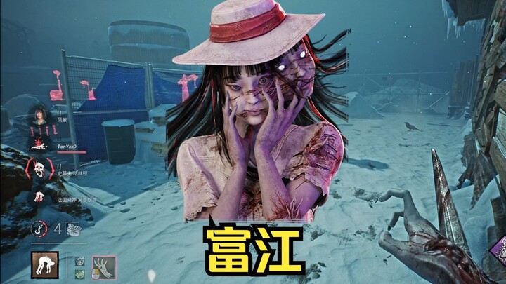 【Dead by Daylight】Tomie: sosok yang memadukan kecantikan, godaan, dan bahaya dalam satu kesatuan