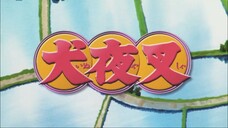 Inuyasha Ep21 engsub 1080p