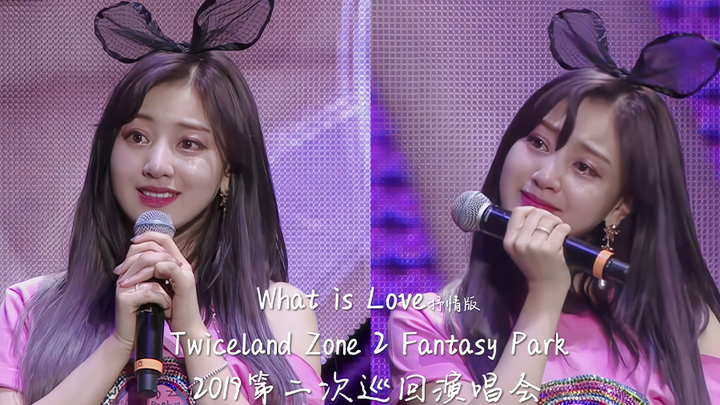 【Phục chế 4K】What is love phiên bản trữ tình (phiên bản concert)