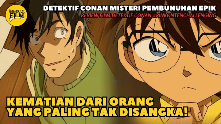 🎬 Ketika Seorang Pria Mencintai Wanita Terlalu Dalam ‼️