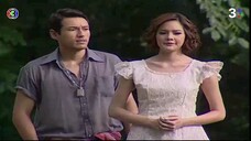 7 ประจัญบาน Ep 20