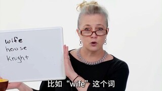 14世纪的英语听起来是什么样的？