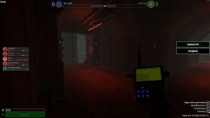 ＃短裤 #短篇小说 不到5分钟  #外国视频 # #SCP:秘密实验室 #SCPSL