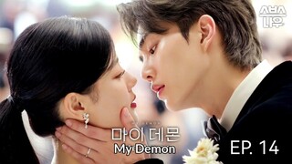 🇰🇷I EP 14 My Demon (2023) English Sub