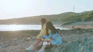 Promise in the Summer Episode 24 English sub