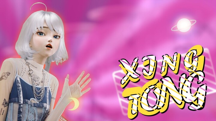 [Star Pupil 200,000 Fans Commemorate to MAD] Little Star Pupil~