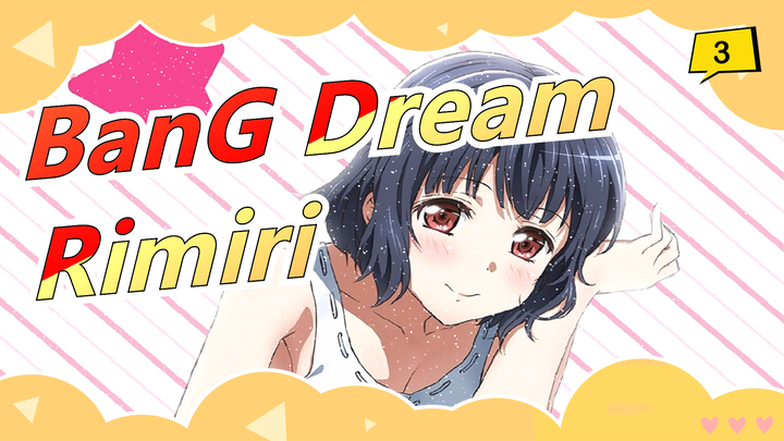 BanG Dream!Character Song Rimiri(CV:Rimi Nishimoto)complete album_B1