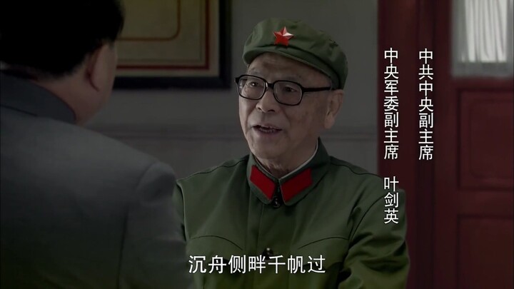 Malam hujan bawa senjata, tak bawa payung