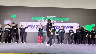 Menari di Hall of Fame pada pertunjukan tari jalanan [Koreografi sendiri oleh Stray Kids]
