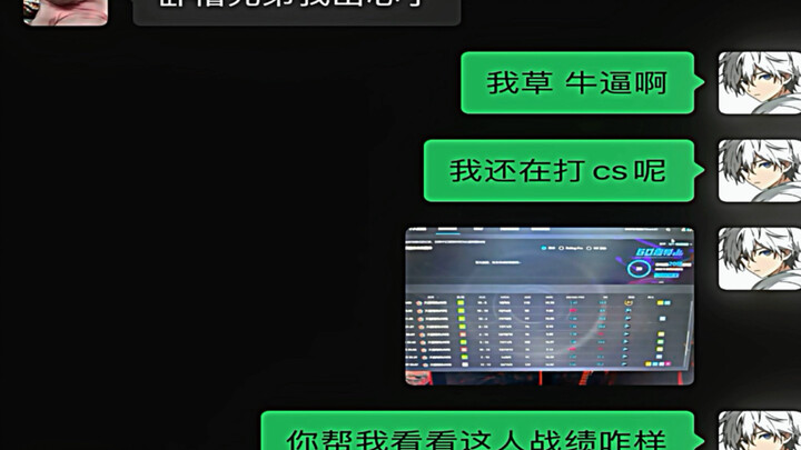ทำไมคนเรามักไม่สามารถเข้าใจตัวเองในอดีตได้ล่ะ?