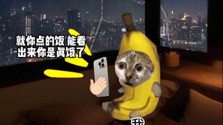 Khi bạn sắp ngất vì đói thì lại gặp phải trận mưa lớn khủng khiếp