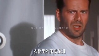 有时候你都忘了我是一个侦探！