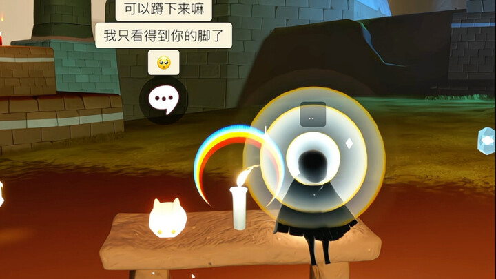 ตัวเล็กดำปี๋นี่เอง