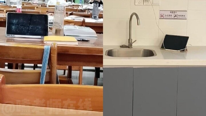 College students are all about trust!