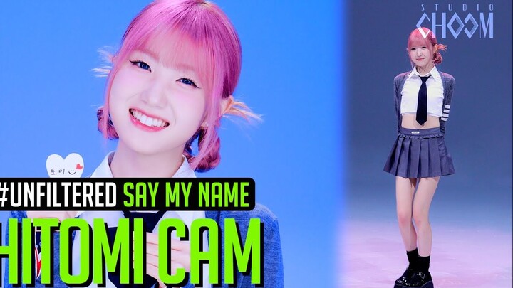 〖本田仁美〗4K 單人直拍CHOOM舞蹈《WaveWay》SAY MY NAME 19102024