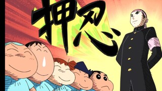 Cố lên nào các cô gái!