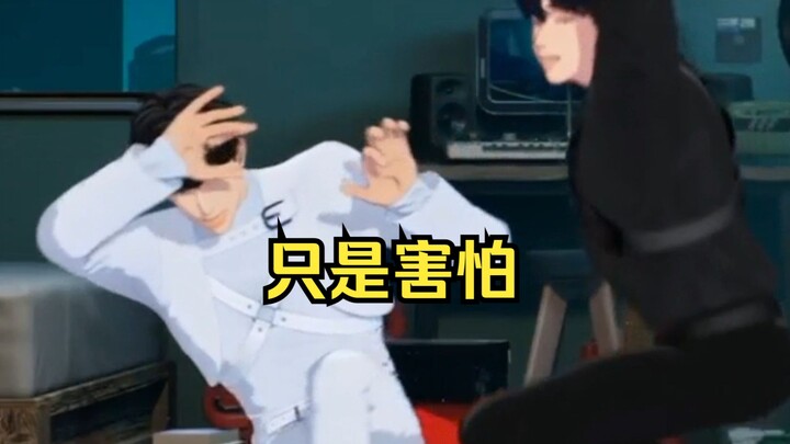 【PLAVE】A night where my brothers danced to 80