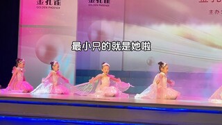 第一次参加演出 给了我好大的惊喜