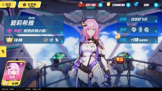 Elysia - [Honkai Impact 3]