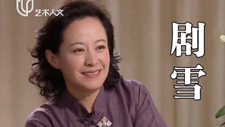 【Juxue】“Người đẹp độc nhất Trung Quốc, khí chất mà Nhật Hàn không thể sao chép được” – Không cần gọi