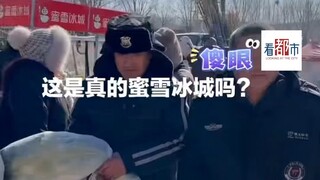 3 Februari, Linyi, Shandong. Seorang netizen secara tak sengaja bertemu gerai Moxie Ice City di pasa