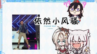 [Ayase Hikaru] Xiaozhi is still as coquettish as ever