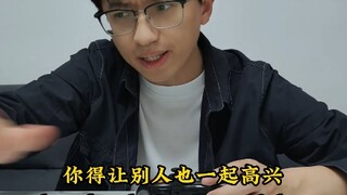Trước tiên phải có cấp dưới tốt, sau đó mới có lãnh đạo giỏi