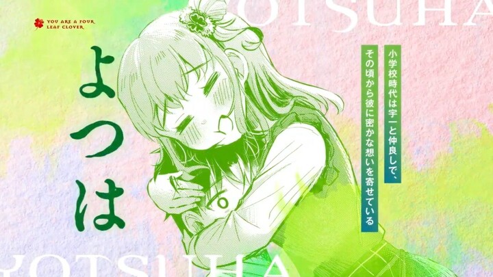 Kimi wa Yotsuba no Clover Resmi Mendapatkan Adaptasi Anime!