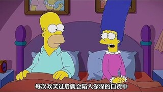 Episode 23: Bart Maggie plays tricks on the town's richest man, Huang Papi #anime #commentary #Ameri