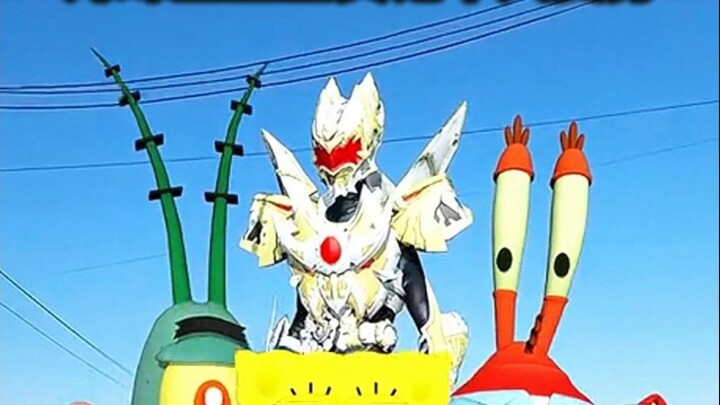 SpongeBob and the Gang All Transform into Armor!