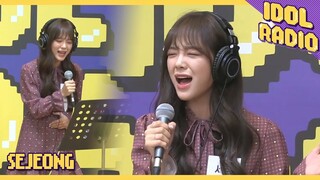 [IDOL RADIO] SEJEONG ★☆Medly Live☆★