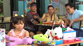 น้องเฌอขายของเล่นเพื่อใช้เงินพี่